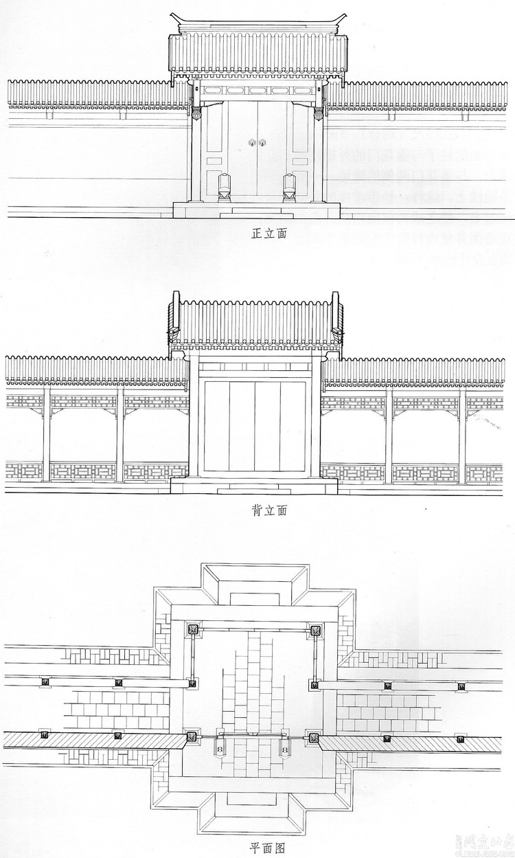 四合院設(shè)計圖