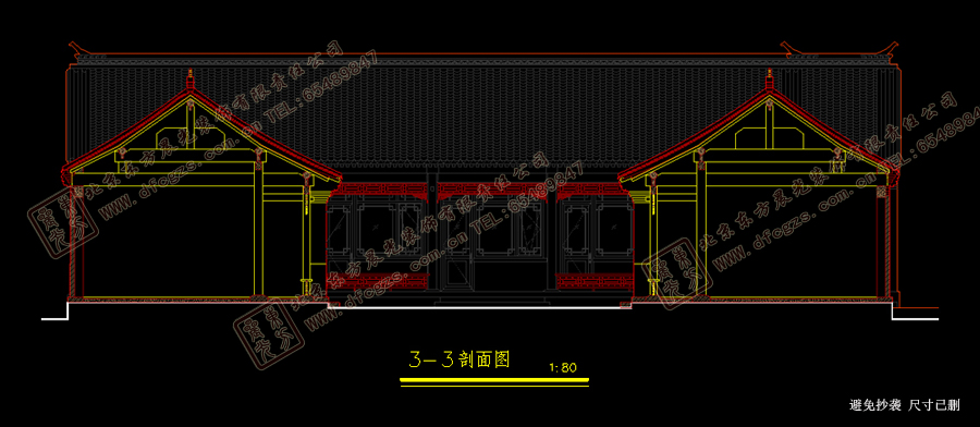 仿古中式宅院施工圖