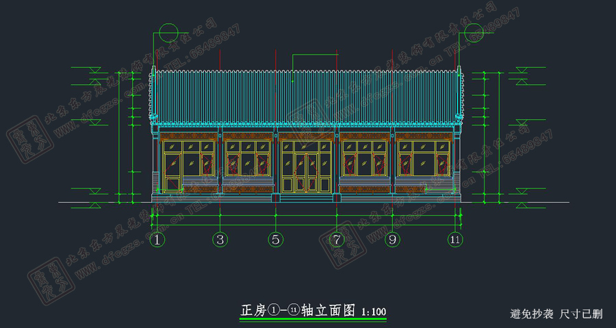 農(nóng)村中式別墅施工圖