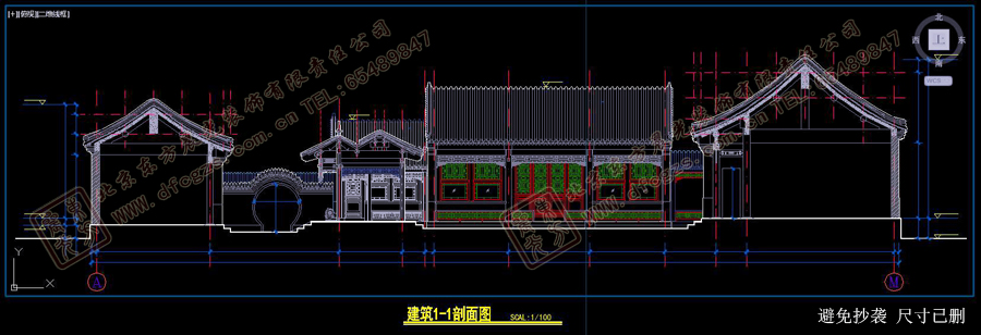 農(nóng)村中式施工圖