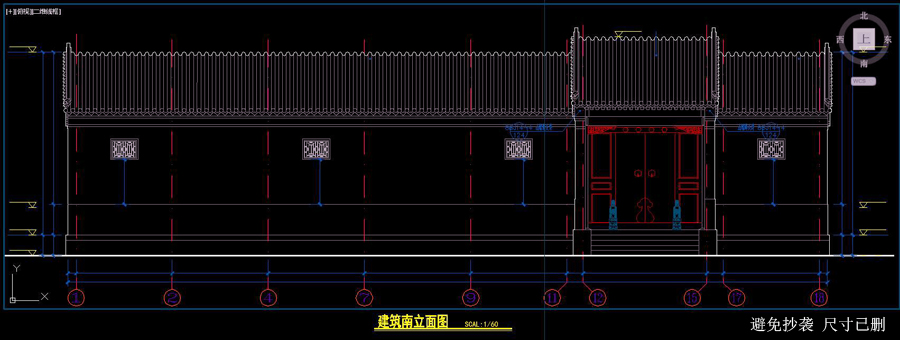 農(nóng)村中式施工圖