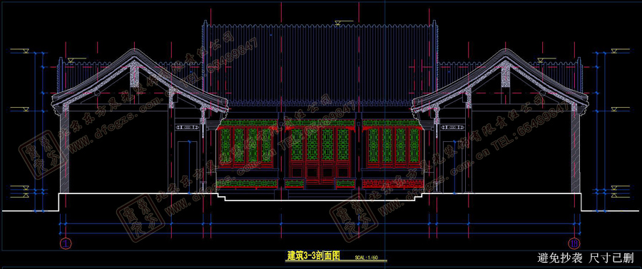 兩進(jìn)中式施工圖