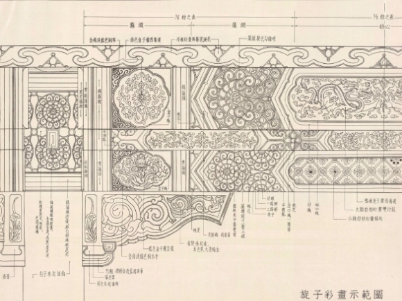 璇子彩畫(huà)