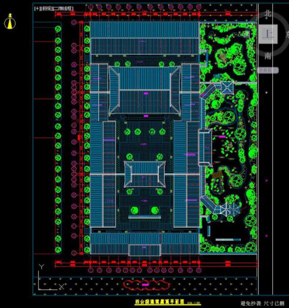 三進中式四合院建筑設(shè)計圖