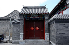 北京四合院廣亮大門(mén)實(shí)拍圖