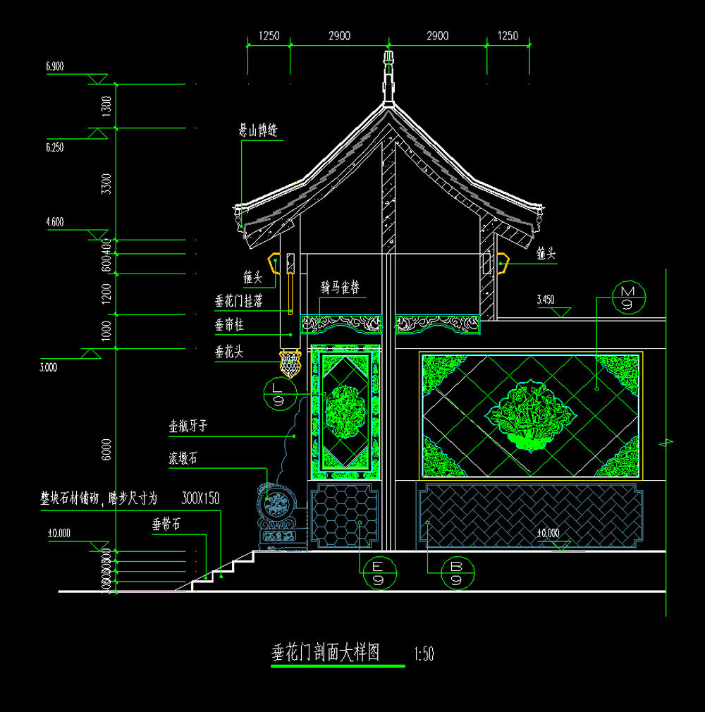 北京中式會所施工圖