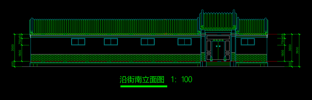 農(nóng)村四合院施工圖