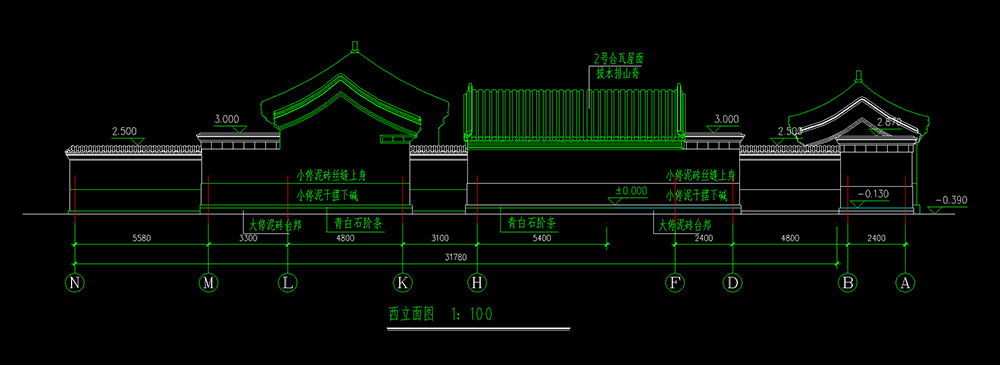 仿古四合院施工圖