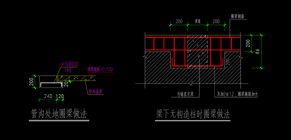 四合院細(xì)節(jié)圖